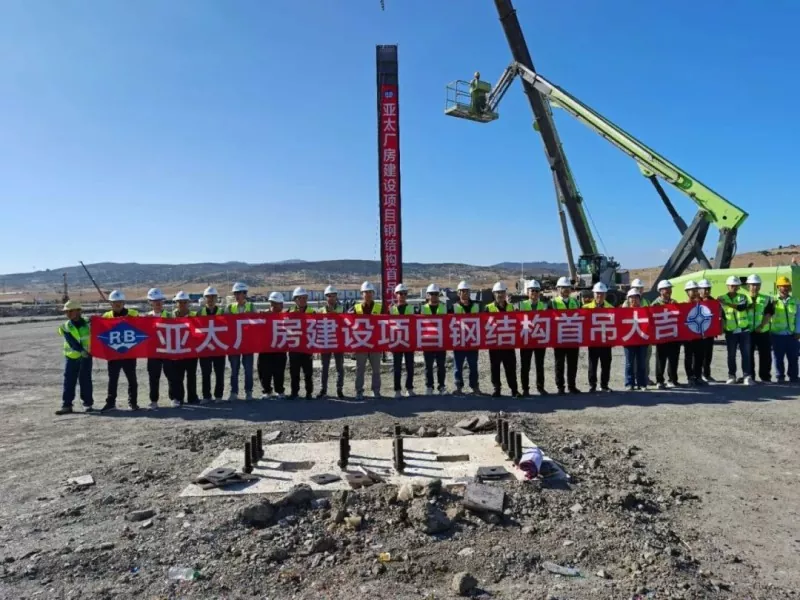Lyckad första lyftning! Asien och Stillahavsområdet Marocko-projektet genomfört av Eihe Steel