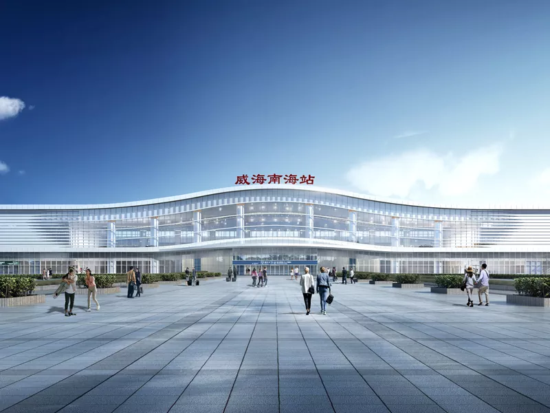 Järnvägsstation för komplex stålkonstruktion